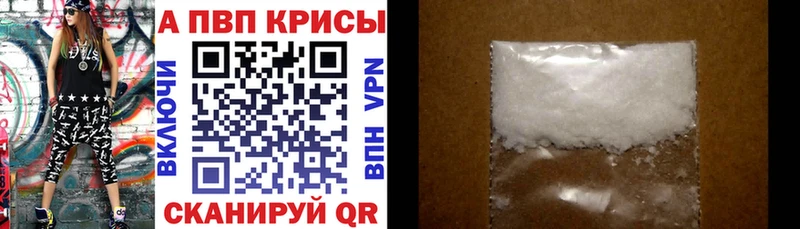 MDMA Жуковский