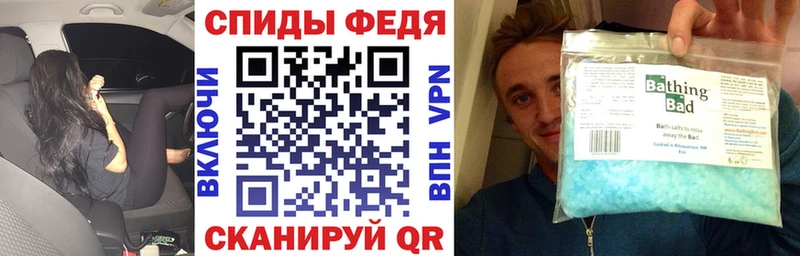 сайты даркнета формула  Жуковский  АМФЕТАМИН 97%  KRAKEN ССЫЛКА 