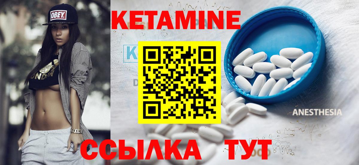 Альфа ПВП Жуковский