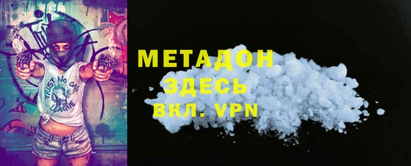 а пвп мука Алзамай
