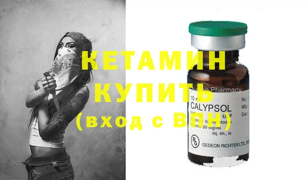 кокаин колумбия Алексин