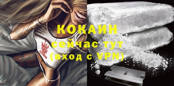 jwh Нея