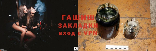 скорость mdpv Нефтекумск