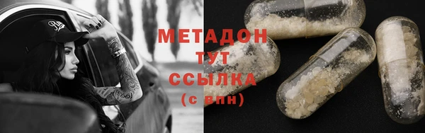 jwh Нея