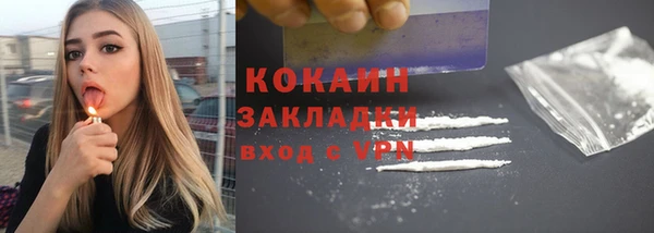 СК Абдулино