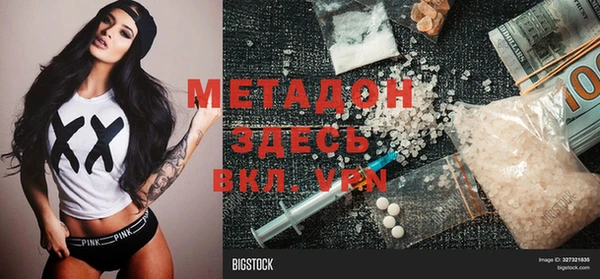 кокаин колумбия Алексин