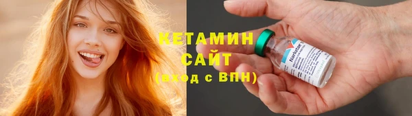 кокаин колумбия Алексин