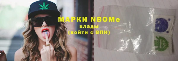 а пвп мука Алзамай