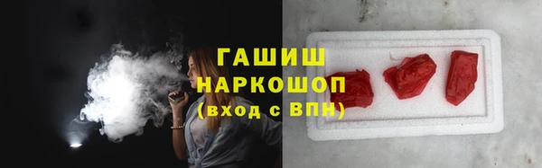 а пвп мука Алзамай