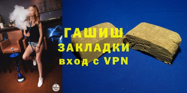 СК Нефтегорск