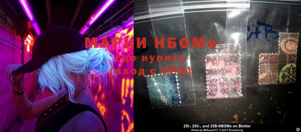 МДПВ Алексеевка