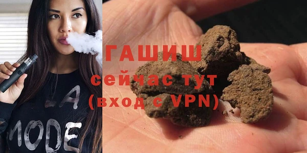 кокаин колумбия Алексин