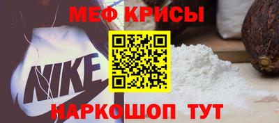 соль ск Заводоуковск