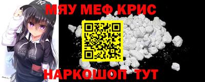 соль ск Заводоуковск