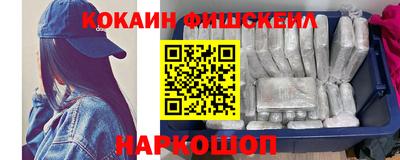 бутират Заволжье