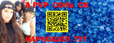 ГАЛЛЮЦИНОГЕННЫЕ ГРИБЫ Краснодар