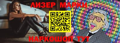 мет Жуковский