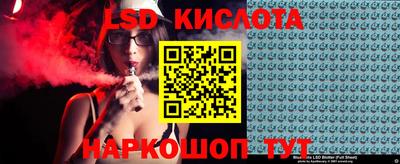 мет Жуковский