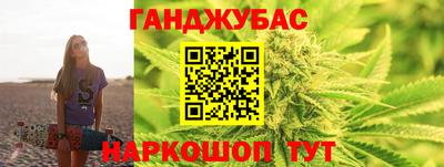 соль ск Заводоуковск