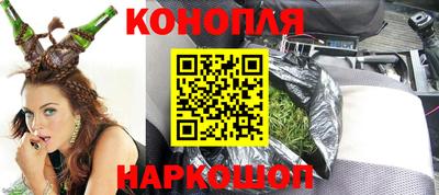 соль ск Заводоуковск