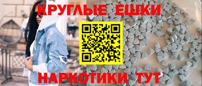 соль ск Заводоуковск