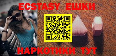 бутират Заволжье
