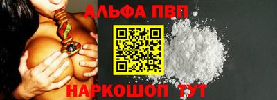 мет Жуковский