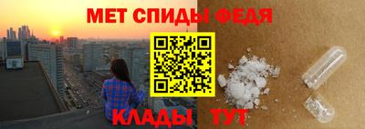 бутират Заволжье