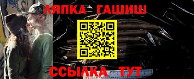 бутират Заволжье