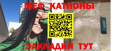 соль ск Заводоуковск