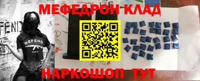 бутират Заволжье