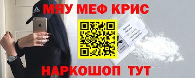 соль ск Заводоуковск