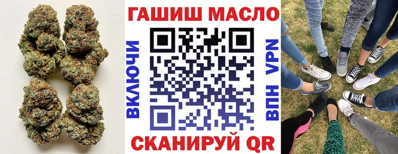 Дистиллят ТГК жижа  Жуковский 
